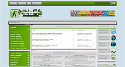 Desktop Screenshot of nn-cs.3dn.ru